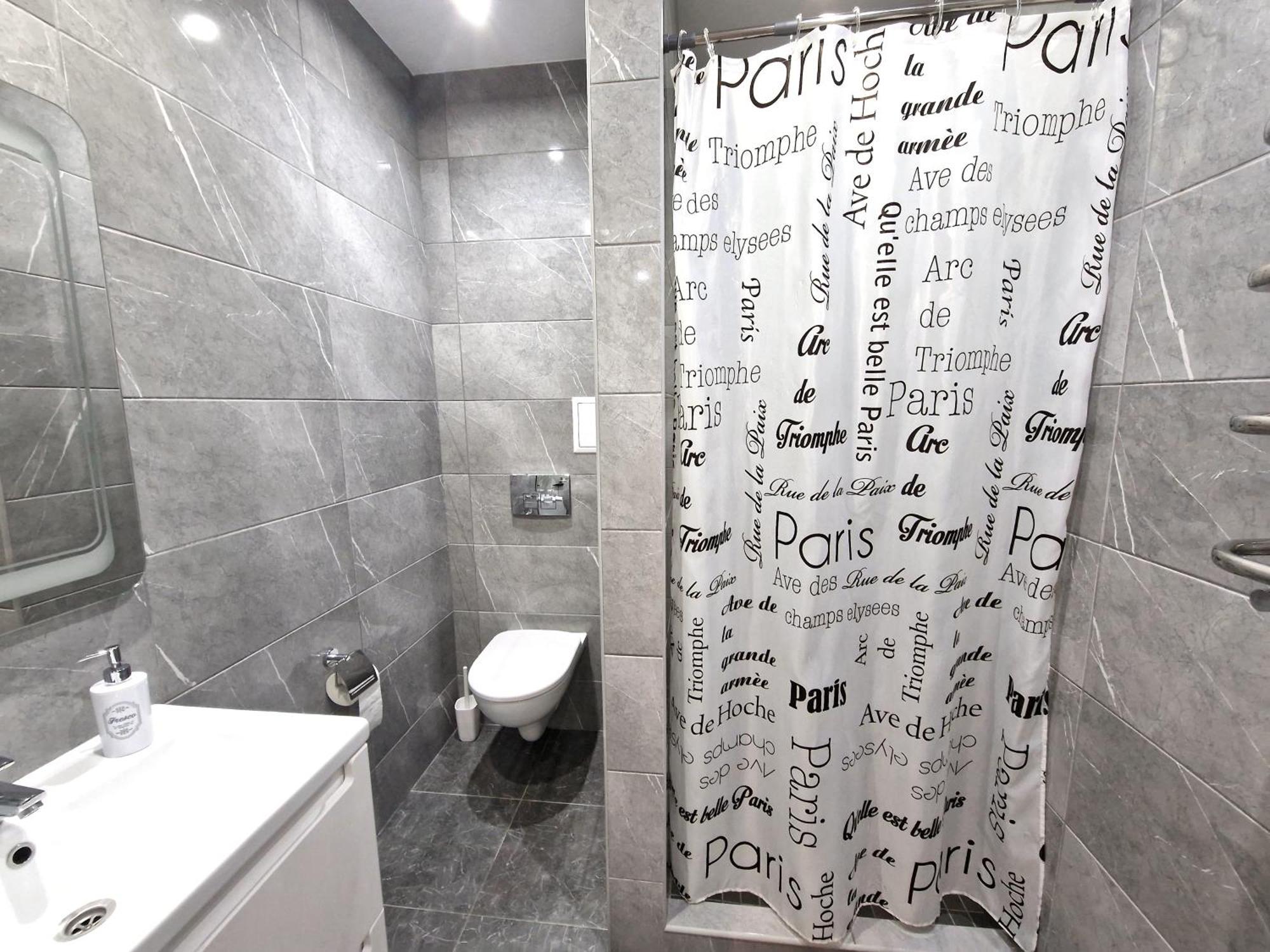 Premium apartment on Belvedere Ivano-Frankivsk Eksteriør bilde